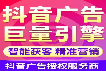 SEM托管实战案例：揭秘高效广告投放秘诀