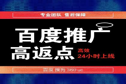 服装品牌如何利用SEM关键词提升品牌曝光度